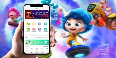 راه‌اندازی خدمت اکران سیار در سامانه شاد
