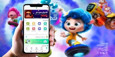 راه‌اندازی خدمت اکران سیار در سامانه شاد
