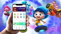 راه‌اندازی خدمت اکران سیار در سامانه شاد
