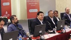 توسعه بانکداری دیجیتال در بانک ملت با جدیت پیگیری خواهد شد