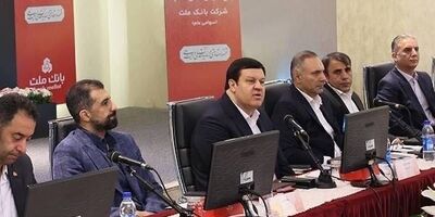 توسعه بانکداری دیجیتال در بانک ملت با جدیت پیگیری خواهد شد