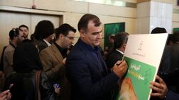 رونمایی از دستیار هوش مصنوعی بیمه البرز؛گامی نو در تحول دیجیتال صنعت بیمه
