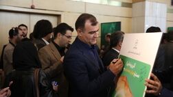 رونمایی از دستیار هوش مصنوعی بیمه البرز؛گامی نو در تحول دیجیتال صنعت بیمه
