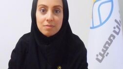 ریسک سوداگرانه چیست؟