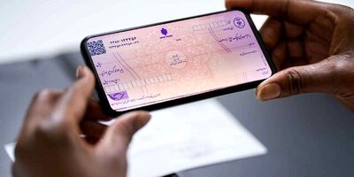 بانک مرکزی تکلیف مغایرت چک‌ها را روشن کرد