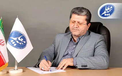 روز پزشک، فرصتی برای قدردانی از مجاهدت سپیدپوشان

