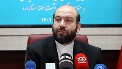 نظام بازار با رتبه‌بندی نشان استاندارد رقابتی می‌شود
