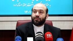 نظام بازار با رتبه‌بندی نشان استاندارد رقابتی می‌شود
