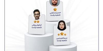 سه نماینده منتخب بیمه های زندگی تعاون
