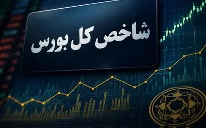 بازدهی شاخص کل از ۱۰۰ درصد گذشت 