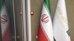 شرکت واسپاری فرتاک آماده خدمت رسانی

