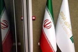 شرکت واسپاری فرتاک آماده خدمت رسانی
