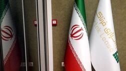 شرکت واسپاری فرتاک آماده خدمت رسانی
