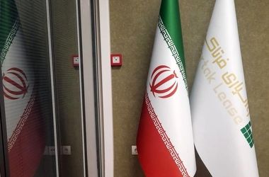 شرکت واسپاری فرتاک آماده خدمت رسانی
