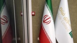 شرکت واسپاری فرتاک آماده خدمت رسانی
