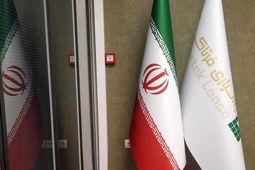 شرکت واسپاری فرتاک آماده خدمت رسانی
