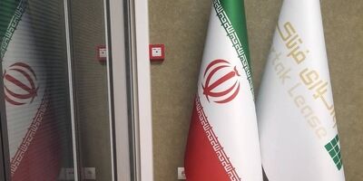 شرکت واسپاری فرتاک آماده خدمت رسانی
