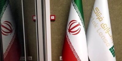 شرکت واسپاری فرتاک آماده خدمت رسانی
