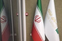 شرکت واسپاری فرتاک آماده خدمت رسانی
