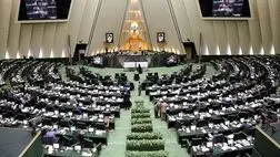 اصطلاحات طرح نقل و انتقال سوابق بیمه بین صندوق های بازنشستگی تعیین شد