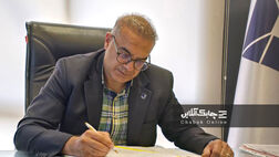 مدیرعامل جدید شرکت واسپاری دانایان معرفی شد