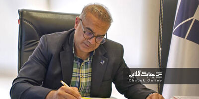مدیرعامل جدید شرکت واسپاری دانایان معرفی شد
