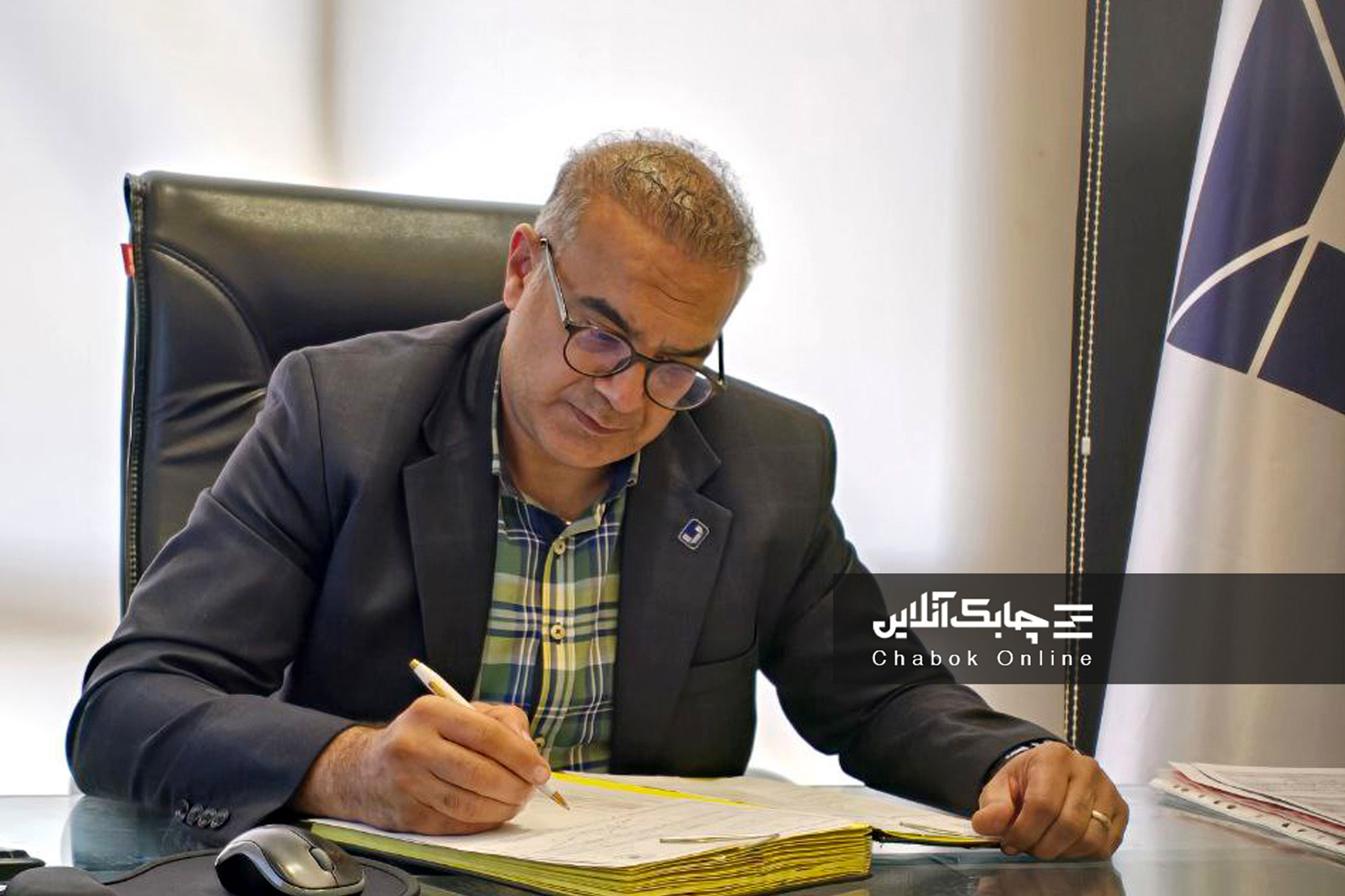 مدیرعامل جدید شرکت واسپاری دانایان معرفی شد