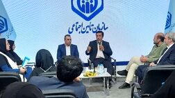 سازمان تامین اجتماعی بستری بکر برای به‌کارگیری هوش مصنوعی است