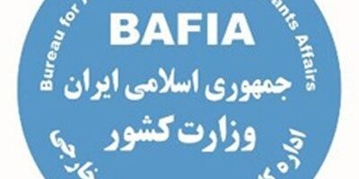 28 هزار تبعه خارجی در خراسان رضوی بیمه سلامت شده اند