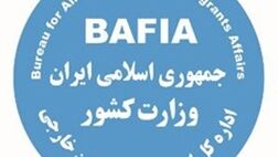 28 هزار تبعه خارجی در خراسان رضوی بیمه سلامت شده اند
