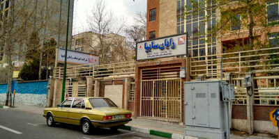 لیزینگ رایان سایپا یک گام بزرگ دیگر در پیگیری مطالبات خود برداشت