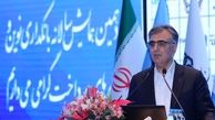مقررات رمزپول ها به زودی برای تصویب به هیات عالی بانک مرکزی می رود