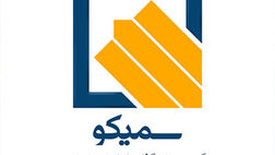 موجودی مواد و کالای هلد کارکنان سایپا فاقد پوشش بیمه ای بود + جدول