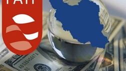  روابط بانکی ایران با اجرای درخواست‌های FATF بهتر می شود