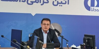 دلیل مهم تقسیم نشدن سود نقدی در مجمع بیمه دانا مشخص شد