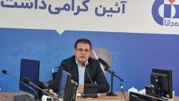 دلیل مهم تقسیم نشدن سود نقدی در مجمع بیمه دانا مشخص شد