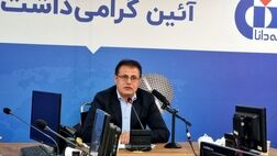 دلیل مهم تقسیم نشدن سود نقدی در مجمع بیمه دانا مشخص شد
