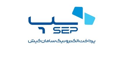 درآمد یکماه پرداخت الکترونیک سامان کیش 573 میلیارد تومان