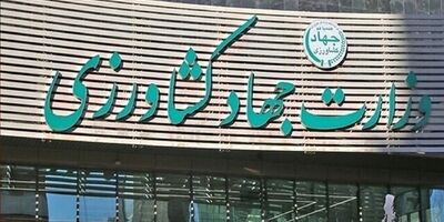  جریان تامین و تدارک کالاهای اساسی در حال انجام است