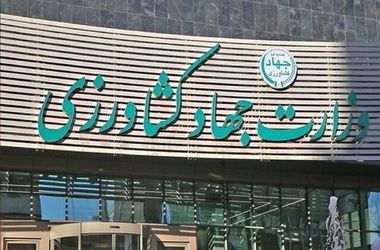 جریان تامین و تدارک کالاهای اساسی در حال انجام است