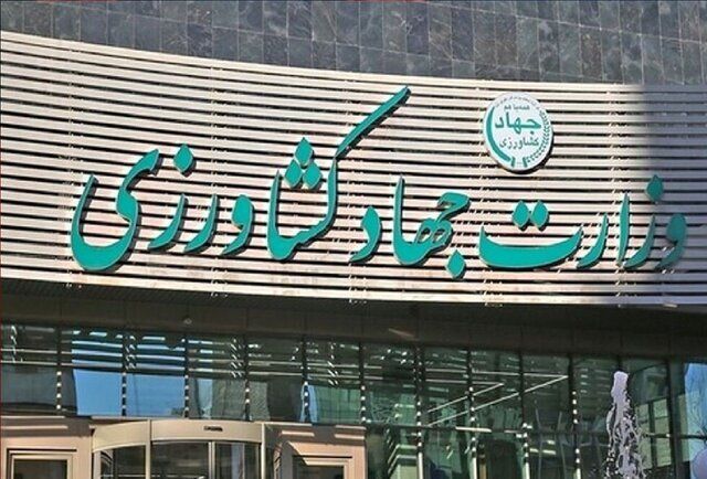  جریان تامین و تدارک کالاهای اساسی در حال انجام است