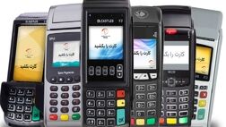 ۶ میلیون کارتخوان هنوز پرونده مالیاتی ندارند