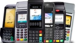 ۶ میلیون کارتخوان هنوز پرونده مالیاتی ندارند