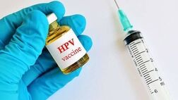 واکسن HPV در سبد واکسیناسیون عمومی نیست