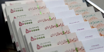 سپرده‌های بانکی به ۱۰ هزار و ۴۷۹ هزار میلیارد تومان رسید