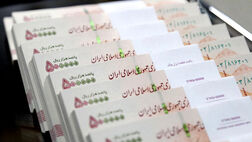 پرداخت وام بدون ضامن به زنان