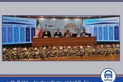 بیمه آسیا آماده طراحی محصولات بیمه‌ای متناسب با بازار آفریقا است