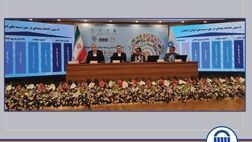 بیمه آسیا آماده طراحی محصولات بیمه‌ای متناسب با بازار آفریقا است
