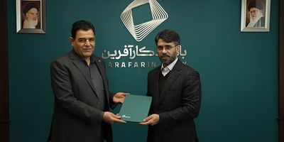 پرداخت ۱۴.۸هزار میلیارد ریال سهم ۱۱ماهه بانک کارآفرین از تسهیلات تکلیفی
