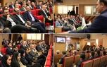 بیمه البرز پیشگام اجرای طرح «نظارت هوشمند» در صنعت بیمه